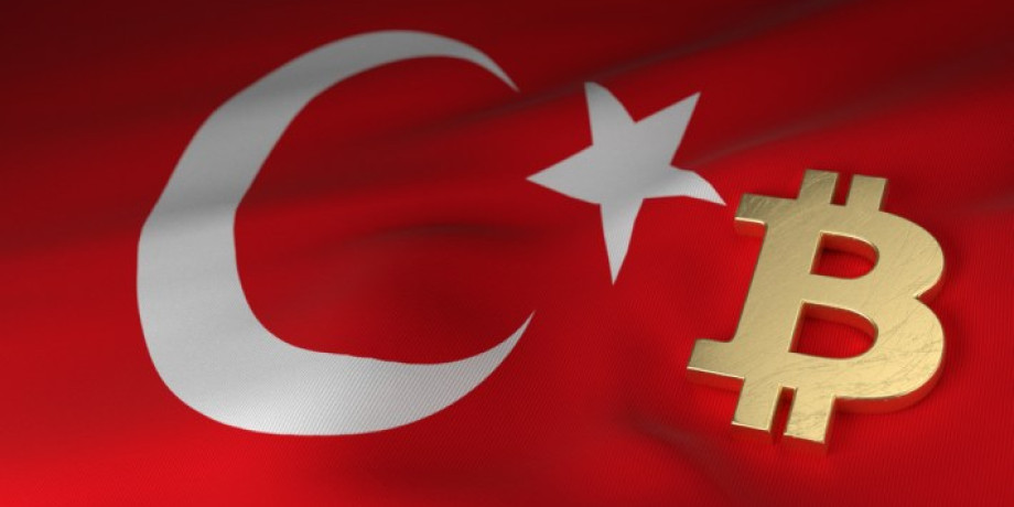كيفية فتح حساب بيتكوين في تركيا ؟